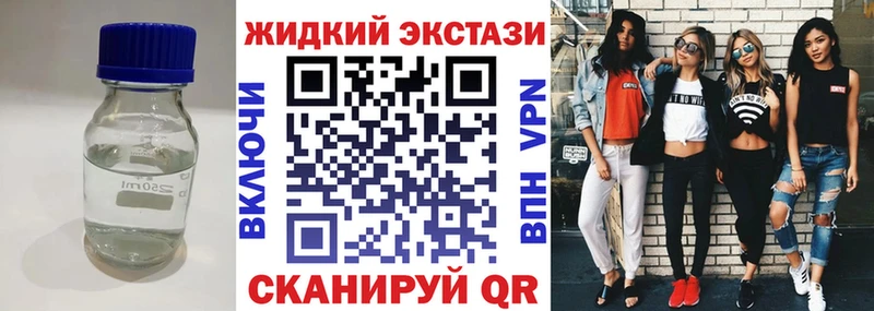 цена   Голицыно  Бутират бутандиол 