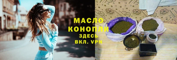 кокаин колумбия Болотное