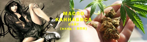 кокаин колумбия Болотное