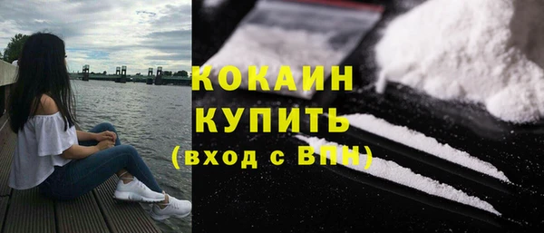 прущая мука Болхов
