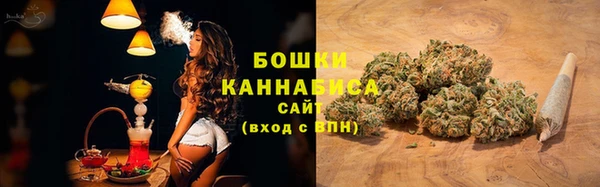 кокаин колумбия Болотное