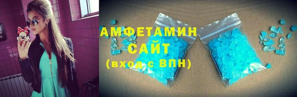 марихуана Михайлов