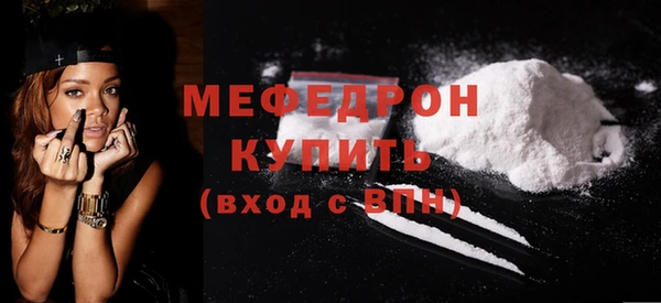 каннабис Михайловск
