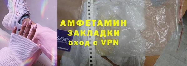 прущая мука Болхов