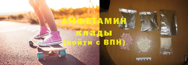 кокаин колумбия Болотное