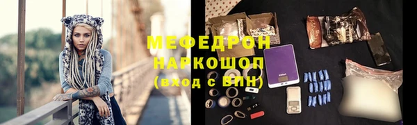 каннабис Валдай