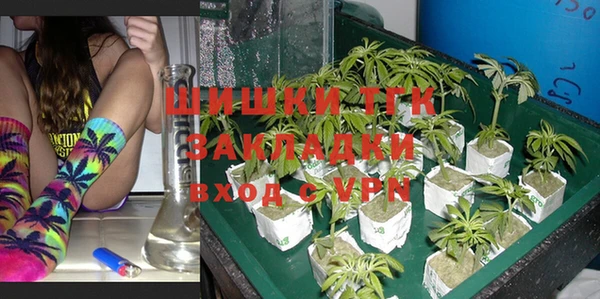прущая мука Болхов