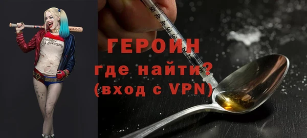 прущая мука Болхов