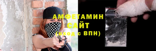 кокаин колумбия Болотное