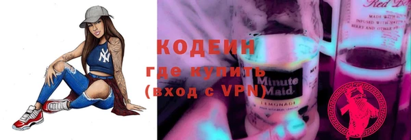 прущая мука Болхов