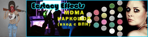 кокаин колумбия Болотное