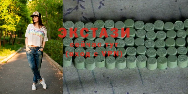 прущая мука Болхов