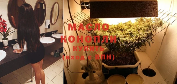 героин Болохово