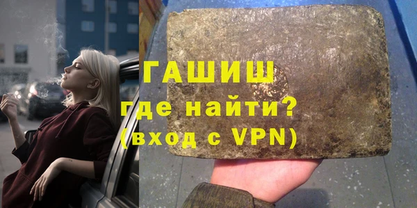 кокаин колумбия Болотное