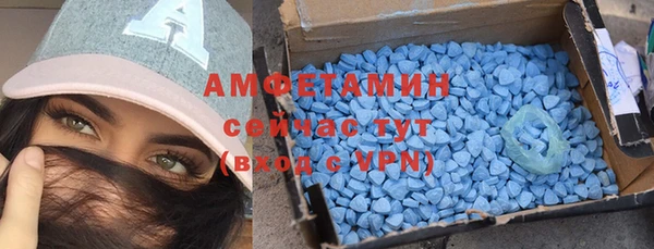 героин Болохово
