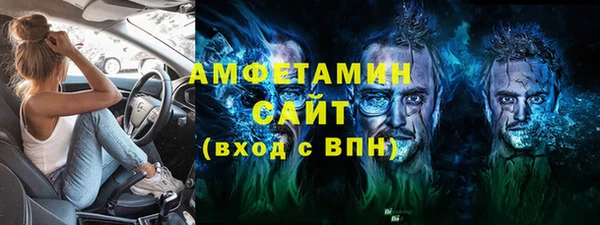 дистиллят марихуана Бутурлиновка