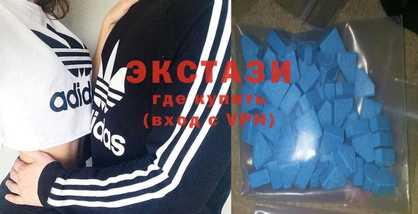 кокаин колумбия Болотное