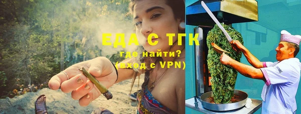 прущая мука Болхов