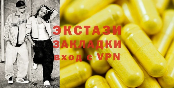 кокаин колумбия Болотное
