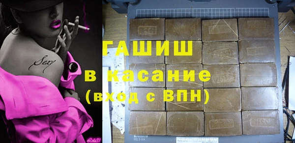 кокаин колумбия Болотное