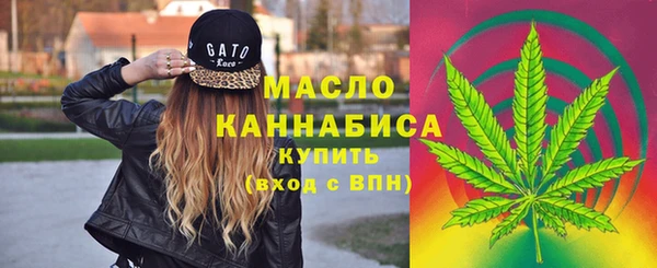 героин Болохово