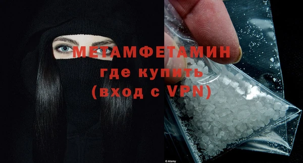 кокаин колумбия Болотное