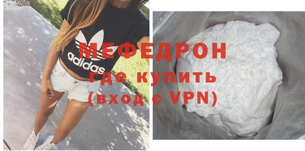 каннабис Валдай
