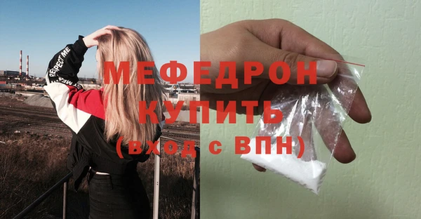 кокаин колумбия Болотное