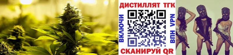 hydra вход  Голицыно  сайты даркнета клад  ТГК жижа 