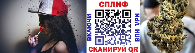 Марихуана индика  shop формула  Голицыно 